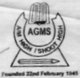 ABIMBOLA GIBSON MEM. PRY SCHL, Surulere