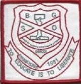 BOLADE SENIOR GRAMMAR SCHOOL, Oshodi