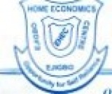 EJIGBO HOME ECONOMICS CENTRE, Ejigbo