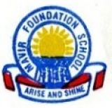 MAVIC FOUNDATION NUR & PRY SCHOOL, Olodi-Apapa