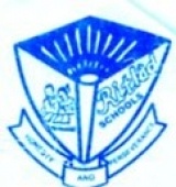 RITLAD NURSERY AND PRIMARY SCHOOLS, Meiran