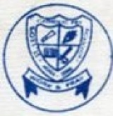ST LEOS CATHOLIC PRIMARY SCHOOL, Ikoga-Zebbe